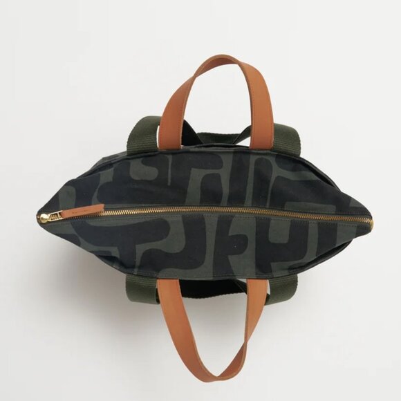 NWT Ubuntu Life  Commuter Tote Bag Safari Kuba Print - Picture 6 of 16